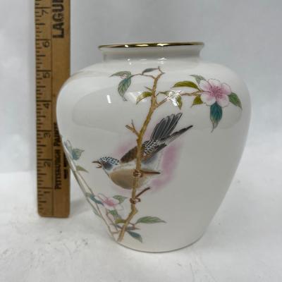Yamaji Vase from Japan