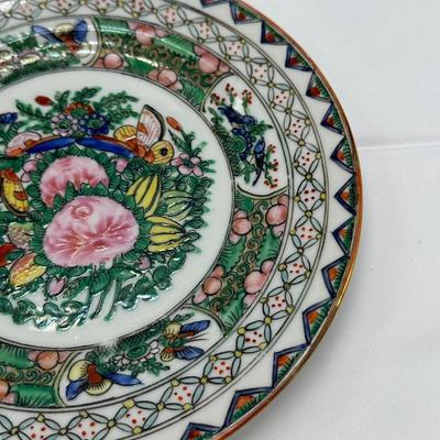 Chinese vintage porcelian famille rose plate 7.5"