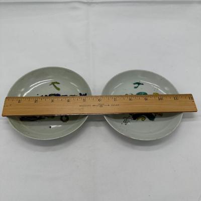 Pair of chinese famille verte dishes