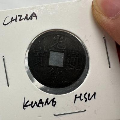 Chinese coins