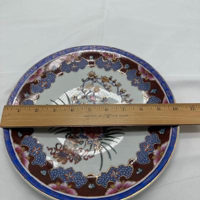 Chinese Export Porcelain Plate 10"