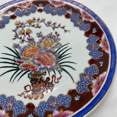 Chinese Export Porcelain Plate 10"