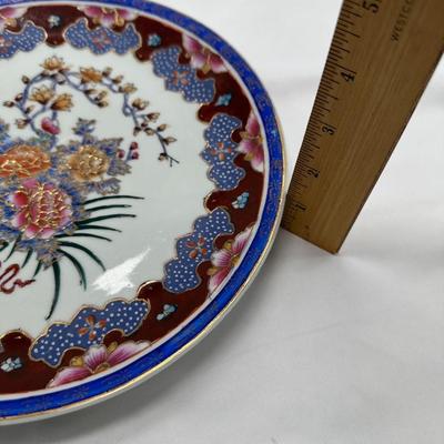 Chinese Export Porcelain Plate 10"