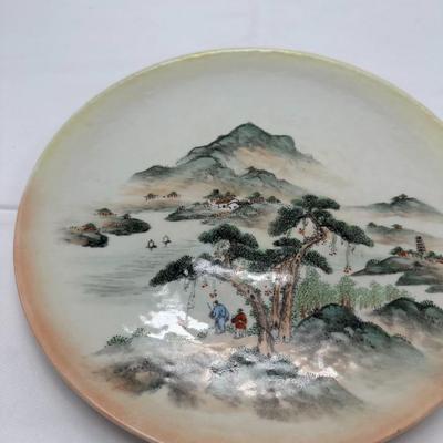 Chinese Vintage Porcelain Hanging Plate 10.5"