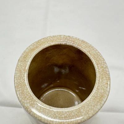 Chinese Vintage Guan Ware Porcelain Brush Pot