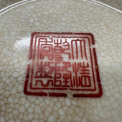 Chinese Vintage Guan Ware Porcelain Brush Pot