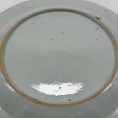Chinese Export Porcelain Plate 9"