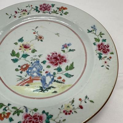 Chinese Export Porcelain Plate 9"