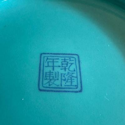 Pair of Chinese Vintage Porcelain Enamel Colour Bottle Vase With Four Characters Mark