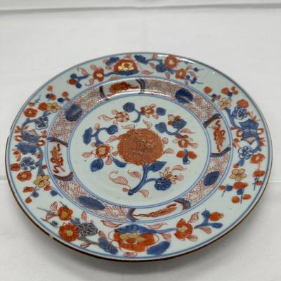 Chinese Vintage Porcelain Imaris Plate 9"
