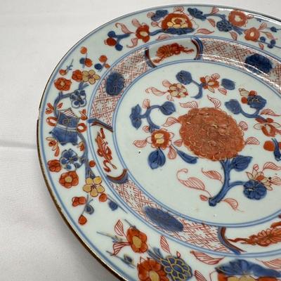 Chinese Vintage Porcelain Imaris Plate 9"