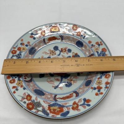 Chinese Vintage Porcelain Imaris Plate 9"