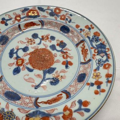 Chinese Vintage Porcelain Imaris Plate 9"