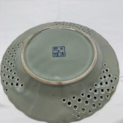 Chinese Export Stype Porcelian Plate