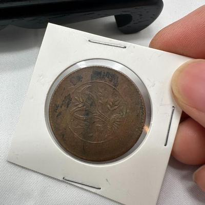 Chinese vintage coins-1
