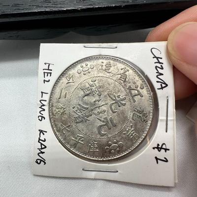Chinese vintage coins-1