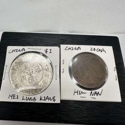 Chinese vintage coins-1