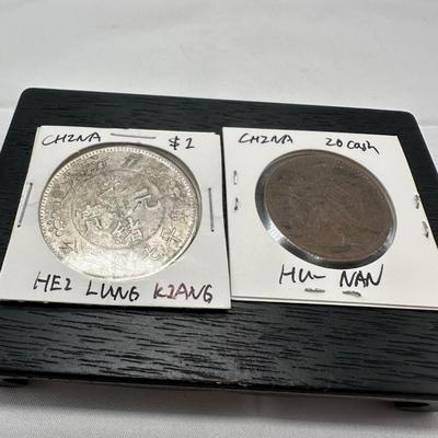 Chinese vintage coins-1