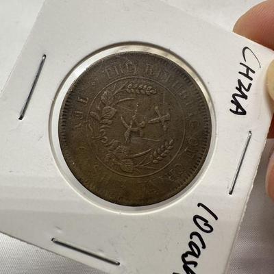 Chinese vintage coins-5