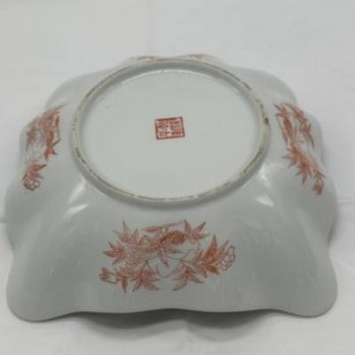 Large Chinese Vintage Bowl with Four Characters Mark