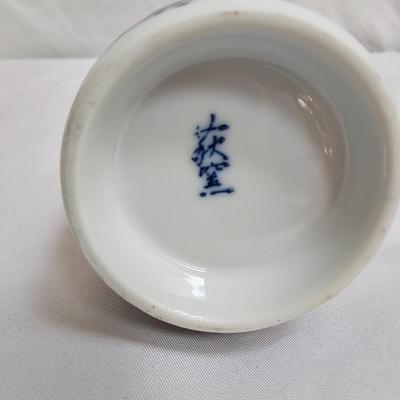 Georges Briard MCM Tray & Sake Set (DR-JS)