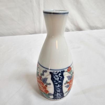 Georges Briard MCM Tray & Sake Set (DR-JS)