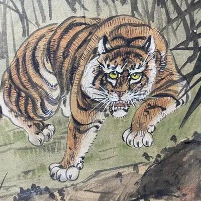 Vintage Asian Tiger Watercolor on a Silk Coated Painting Frame Size 11" x 13.25" Preowned from an Estate.