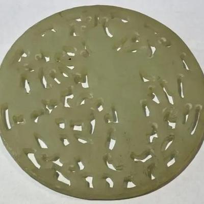 Vintage Chinese Handcrafted Jade/Jadeite Carved Pendant 3" Diameter Preowned from an Estate in VG Preowned Condition.