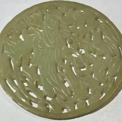 Vintage Chinese Handcrafted Jade/Jadeite Carved Pendant 3" Diameter Preowned from an Estate in VG Preowned Condition.