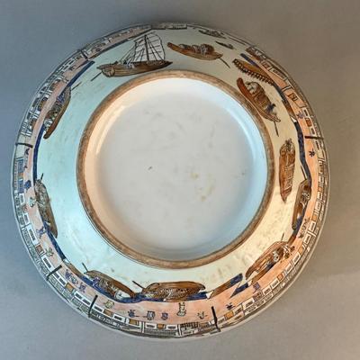 1206 Large Chinese Export Style Punch Bowl "Hongs of Canton"