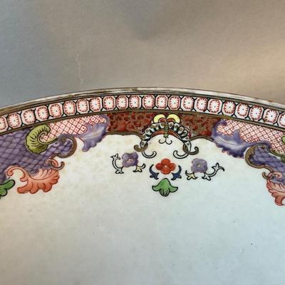 1206 Large Chinese Export Style Punch Bowl "Hongs of Canton"