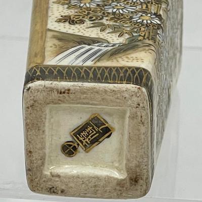 Miniature Vase Satsuma Style cream colored glaze bird & flower scenes with gilt 3.5"
