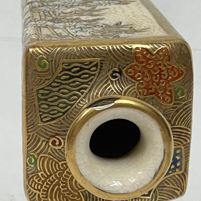 Miniature Vase Satsuma Style cream colored glaze bird & flower scenes with gilt 3.5"