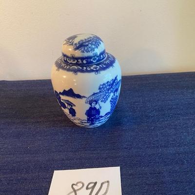 Vintage Ginger Jar