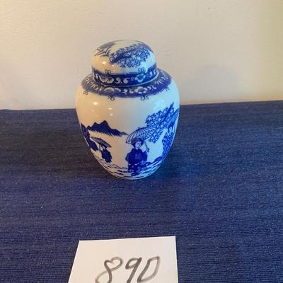 Vintage Ginger Jar