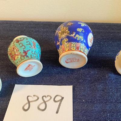 Small Ginger Jars