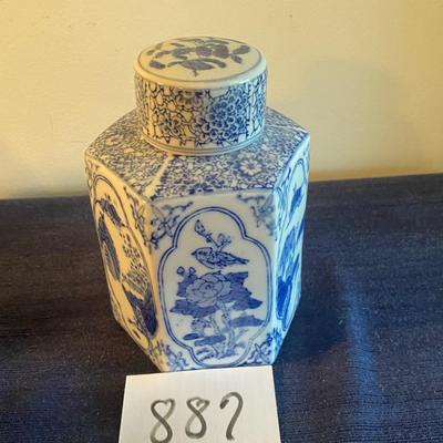 Vintage Hexagon Ginger Jar