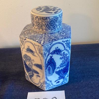 Vintage Hexagon Ginger Jar