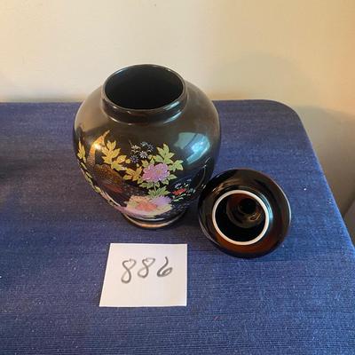 Collectible Ginger Jar