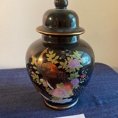 Collectible Ginger Jar