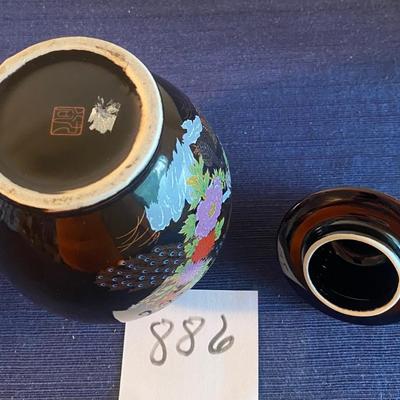 Collectible Ginger Jar