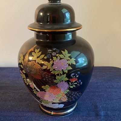 Collectible Ginger Jar