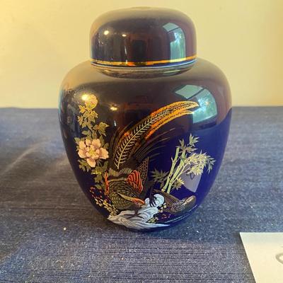 Beautiful Ginger Jar