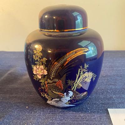 Beautiful Ginger Jar