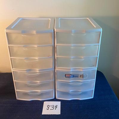 4 Storage Bins