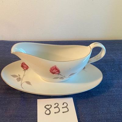 Fukagawa Arita Gravy Boat