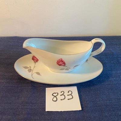 Fukagawa Arita Gravy Boat