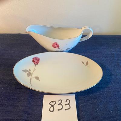 Fukagawa Arita Gravy Boat