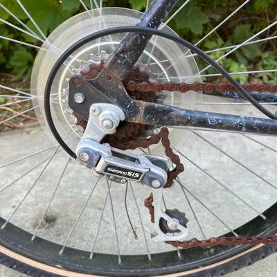 Huffy Caribou 18 Speed Bicycle