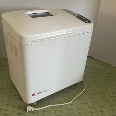 Regal Kitchen Pro Breadmaker Machine